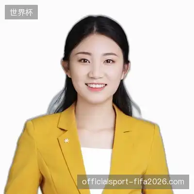高亮